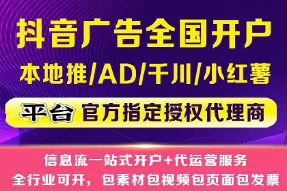 百度关键词推广费用大揭秘：如何用最少的钱获得最大的回报